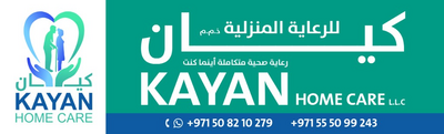 kayan logo full 400