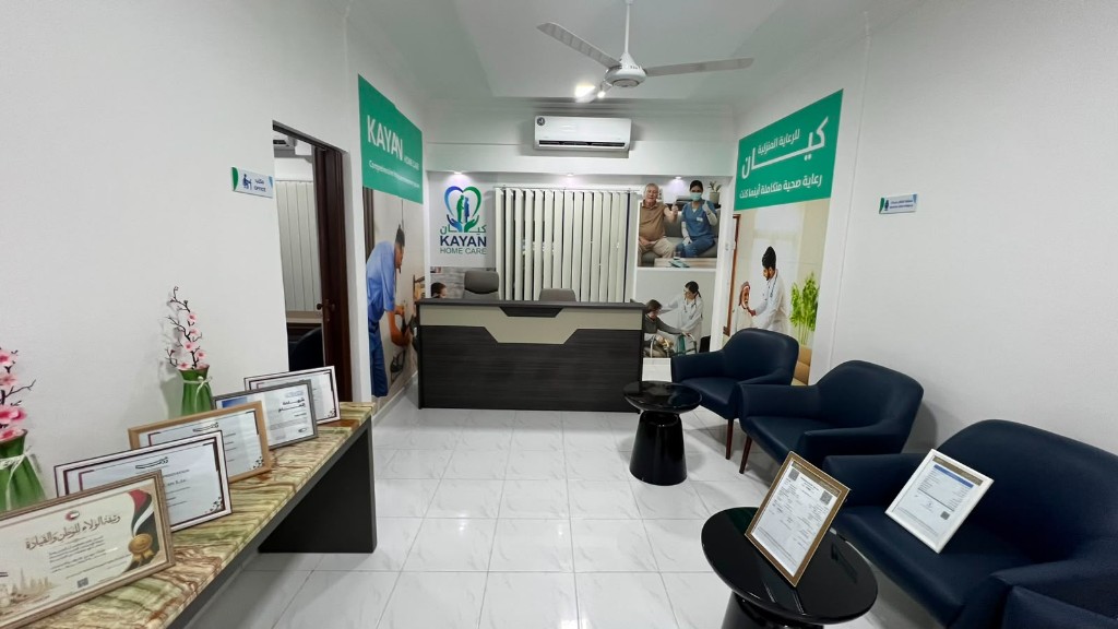 kayan reception office 1